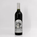 2012 Silver Oak Cellars Alexander Valley Cabernet Sauvignon California, USA