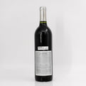 2012 Silver Oak Cellars Alexander Valley Cabernet Sauvignon California, USA