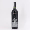 2012 Silver Oak Cellars Napa Valley Cabernet Sauvignon California, USA