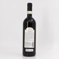 2013 Brovia Villero, Barolo DOCG, Italy