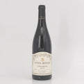 2013 Domaine Barge Cote Rotie Brune Rhone, France