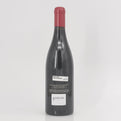 2013 Domaine Barge Cote Rotie Coeur de Combard, Rhone, France (Lot 1)