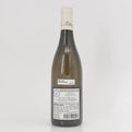 2013 Domaine Hubert Lamy Clos de la Chateniere Vieilles Vignes Saint-Aubin Premier Cru, France
