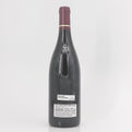 2013 Domaine Louis Boillot Les Cherbaudes Gevrey-Chambertin Premier Cru, France
