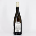 Bottle of wine on a white background