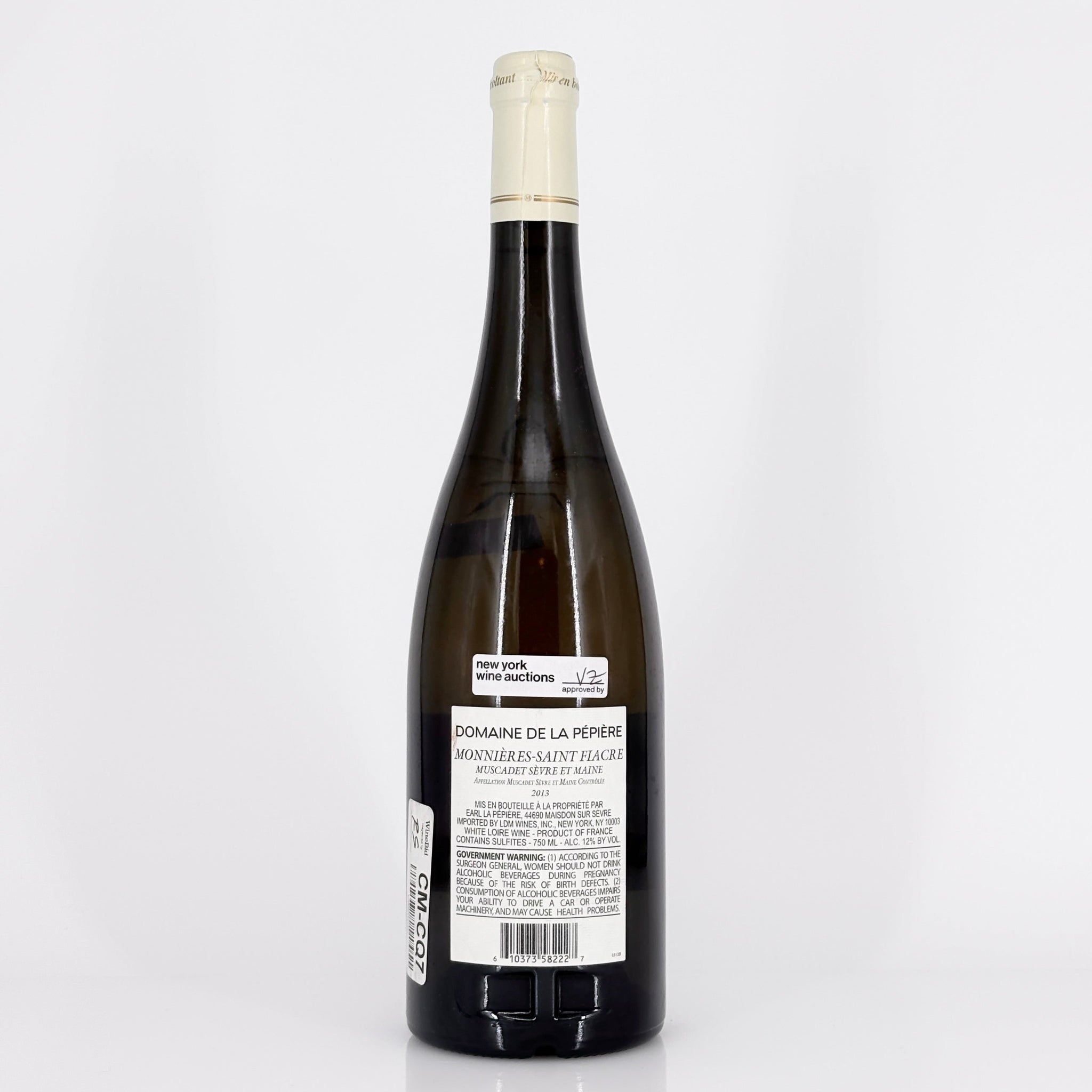 Bottle of wine on a white background
