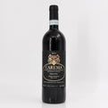 2013 Ferrando Black Label - Etichetta Nera Nebbiolo di Carema Piedmont, Italy