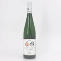 2013 Forstmeister Geltz-Zilliken Saarburger Rausch Riesling Kabinett, Mosel, Germany
