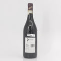 2013 Francesco Rinaldi & Figli Cannubi Riserva, Barolo DOCG, Italy