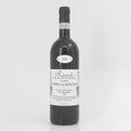 2013 G. B. Burlotto Cannubi, Barolo DOCG, Italy