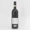 2013 G. B. Burlotto Cannubi, Barolo DOCG, Italy