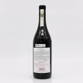 Wine bottle with label on a white background