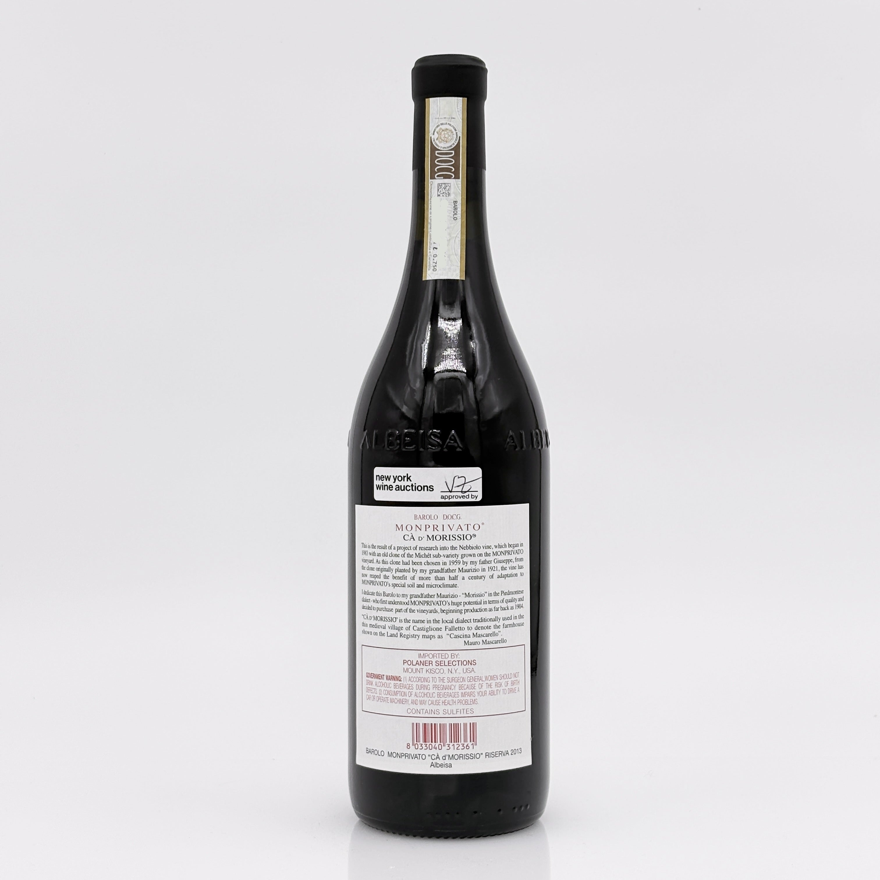 Wine bottle with label on a white background