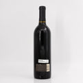 2013 Groth Cabernet Sauvignon Oakville, USA
