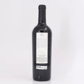 2013 HALL Wines 'Kathryn Hall' Cabernet Sauvignon Napa Valley, USA