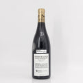 Wine bottle with a visible label on a white background