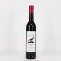 2013 Luis Pato Vinha Pan, Bairrada, Portugal 375ml