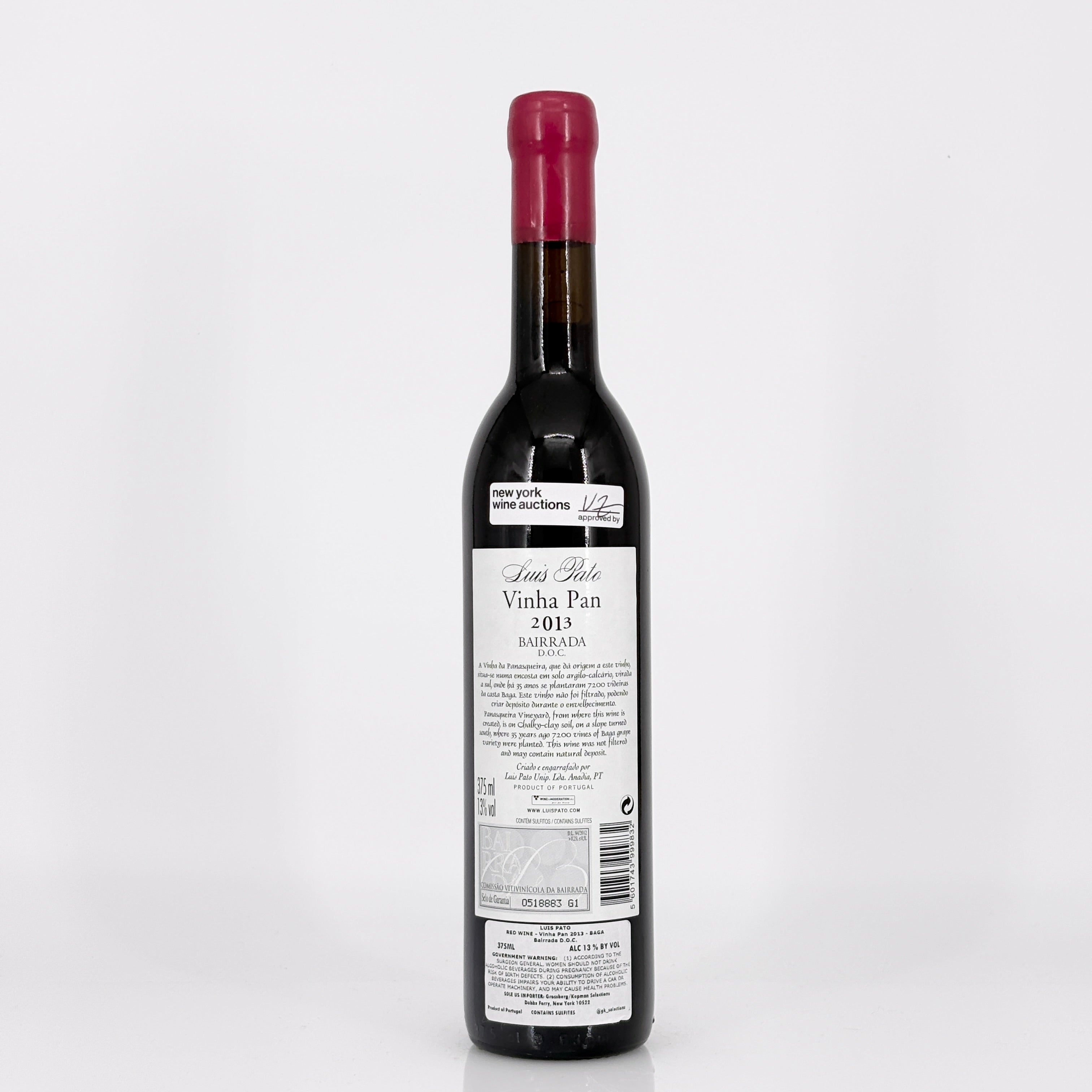 2013 Luis Pato Vinha Pan, Bairrada, Portugal 375ml