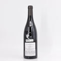 2013 Marie et Pierre Bénetière Côte-Rôtie Cordeloux, Rhone, France (Lot 1)