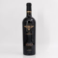 2013 Miner Family Winery Oracle Red Napa Valley, USA