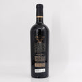 2013 Miner Family Winery Oracle Red Napa Valley, USA