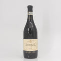 2013 Patrizi Barbaresco DOCG, Piedmont, Italy
