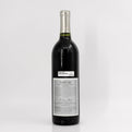 2013 Silver Oak Cellars Alexander Valley Cabernet Sauvignon California, USA