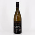 Bottle of wine on a white background