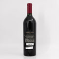 2014 Blankiet Estate Paradise Hills Vineyard 'Prince of Hearts' Napa Valley, USA