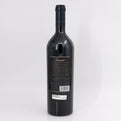 2014 Darioush Signature Series Cabernet Sauvignon Napa Valley, USA