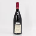 2014 Domaine Faiveley Latricieres-Chambertin Grand Cru Cote de Nuits, France