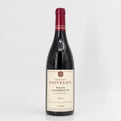 2014 Domaine Faiveley Mazis-Chambertin Grand Cru Cote de Nuits, France