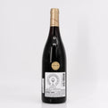 2014 Domaine Michel Lafarge Clos des Chenes Volnay Premier Cru, France (Lot 3)
