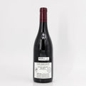 2014 Domaine Roumier Chambolle-Musigny 1er Cru 'Les Cras', Burgundy, France