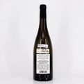 2014 Domaine de la Pepiere Chateau Thebaud Muscadet Sevre-et-Maine Sur Lie Loire, France