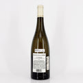 Bottle of wine on a white background