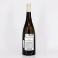 Bottle of wine on a white background