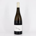 Bottle of wine on a white background