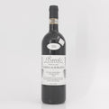 2014 G. B. Burlotto Barolo Monvigliero, Barolo DOCG, Italy