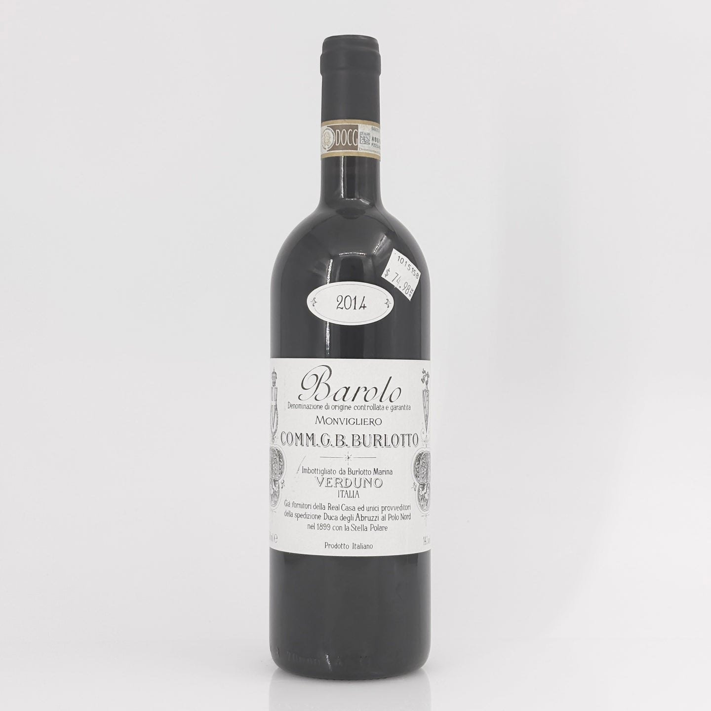 2014 G. B. Burlotto Barolo Monvigliero, Barolo DOCG, Italy