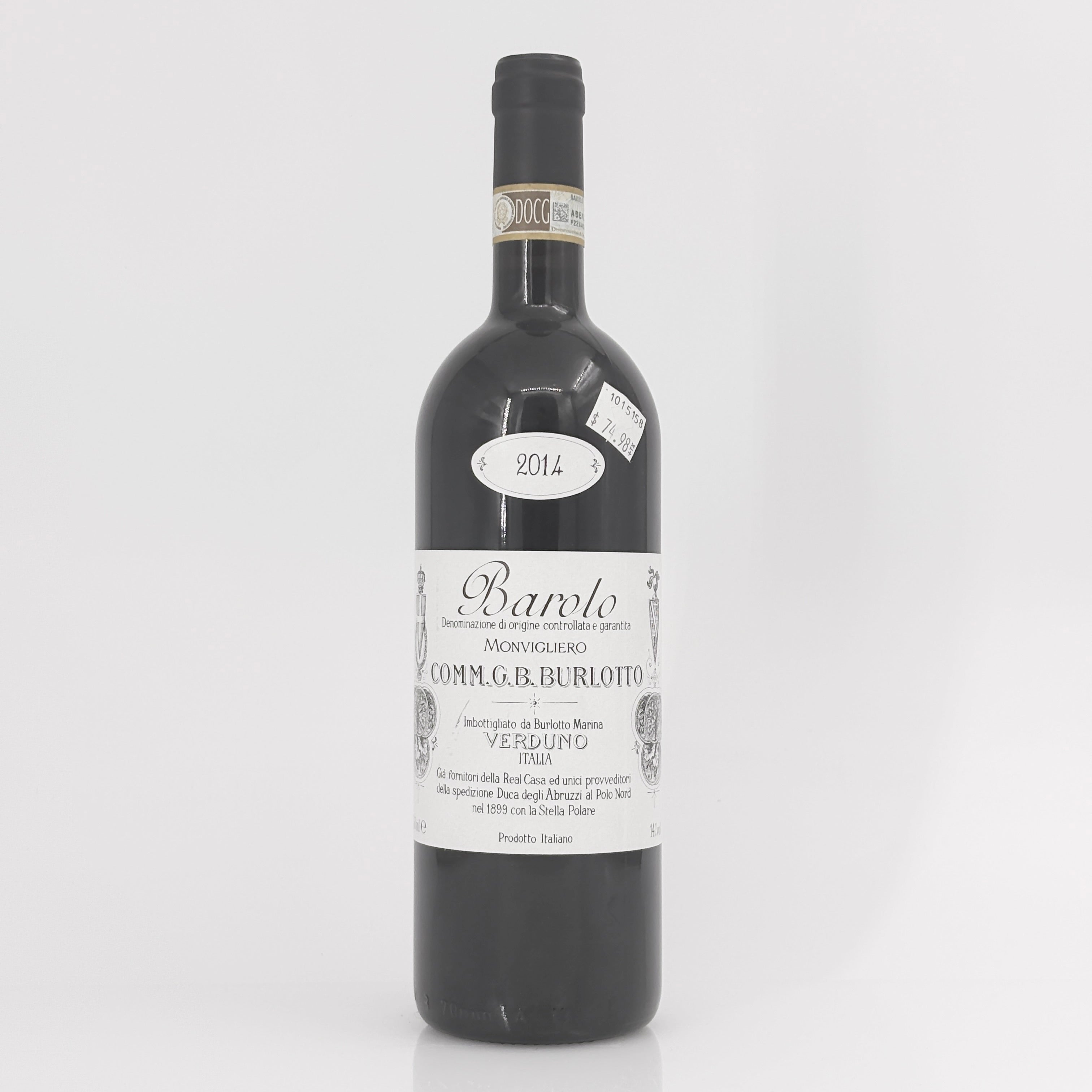 2014 G. B. Burlotto Barolo Monvigliero, Barolo DOCG, Italy