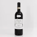 2014 G. B. Burlotto Cannubi, Barolo DOCG, Italy