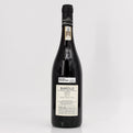 2014 Giuseppe Rinaldi Brunate Barolo DOCG, Italy