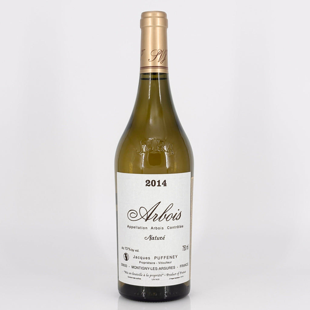 Wine bottle with label on a white background