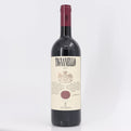 2014 Marchesi Antinori Tignanello Toscana IGT Tuscany, Italy