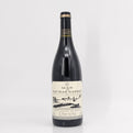 2014 Mas de Daumas Gassac Rouge, France