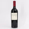 2014 Morlet Family Vineyards Passionement Cabernet Sauvignon Oakville, USA