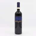 Bottle of Brunello di Montalcino wine on a white background