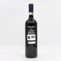 Wine bottle with label on a white background