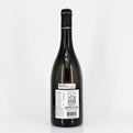 Bottle of wine on a white background